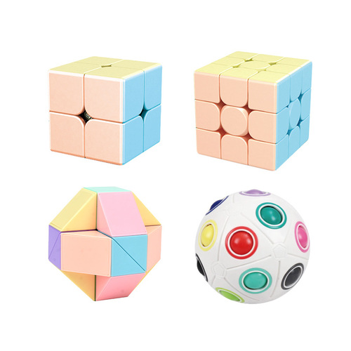 Smart Magic Cube Gift Set with Levels 2, 3, 4, 5, Magic Scale, Rainbow Ball Smooth Four-Piece Set for Children's Intelligence Toys