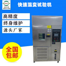 �ߵ͜ؿ��ٜ�׃�yԇ��         �ɳ�ʽ�a�ؐa��ԇ�C