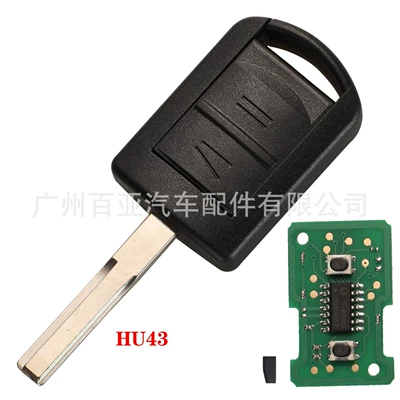 Suitable for 2 key Opel OP5 Vauxhall remote control car key 433mhz ID40 5WK48669 (Car Keys) - hu43