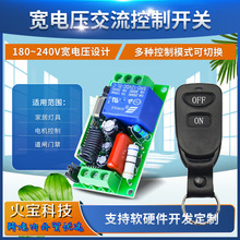 ����220V��·�W����Ƥ��2�I�o���b���_�PLED�����T�����������⚤