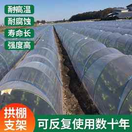 绝缘棒硬质塑料弹力棒杆伞骨植物玻璃纤维棒风筝支撑杆玻璃纤维杆