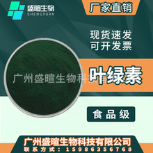 �~�G���~�c�} ʳƷ����ɫ��ˮ������Ȼ �~�G�� �Gɫ��