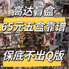 �¿��ģ��ƴ�bHG���ǫFMG����C�׸��_�t����RG����ä�����l