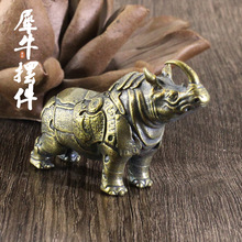 黄铜做旧实心犀牛雕塑摆件桌面书房车内办公室动物装饰创意小摆件