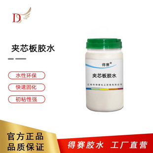 ��ِ �Aо���zˮ ����������ĭ�������ߊAо�� ˮ�ԭh��1KG��Ʒ