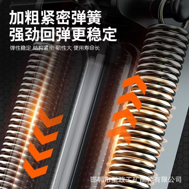 千斤顶细节图 (3)