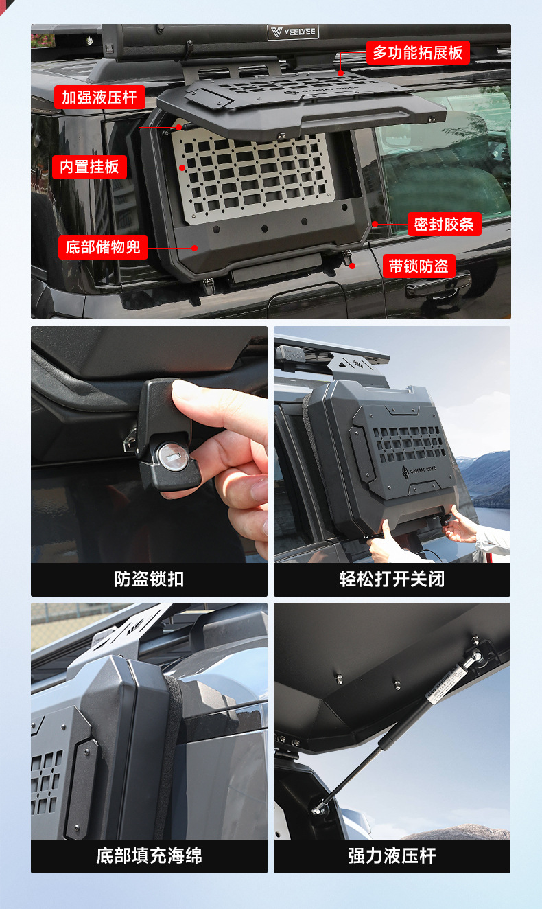 Brand New Bj40 Roof Rack Frame Explorer Modified Folding Ladder Expansion Platform Side Tent Backpack