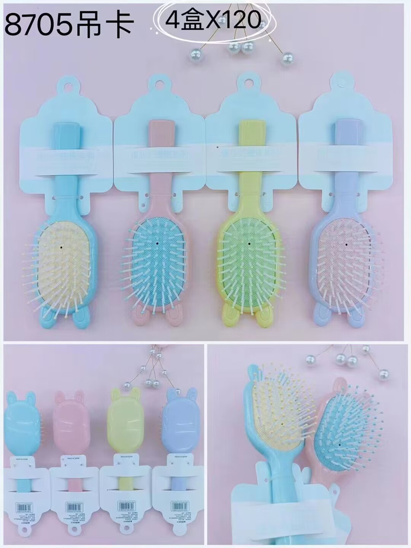 QQ图片20230714151108