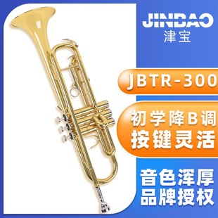 ��Ʒ��С̖������B�{JBTR-300/601/410�W�����W��ꠌ��I���༉