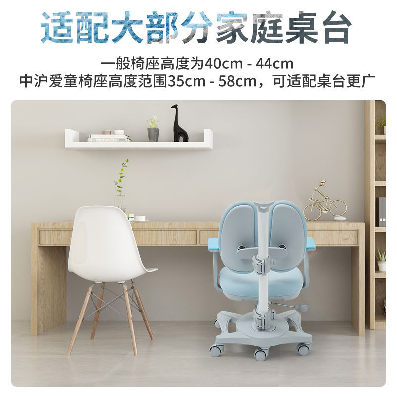 【愛童工場直送】02シリーズ学習椅子、子供用椅子、学校・研修施設用椅子、資格認定済みフルシート|undefined