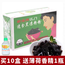 �º������ڽ��T��ʳ���۷۹����כ��ی��÷���ݺ��ڛ��۟��ɲݷ�