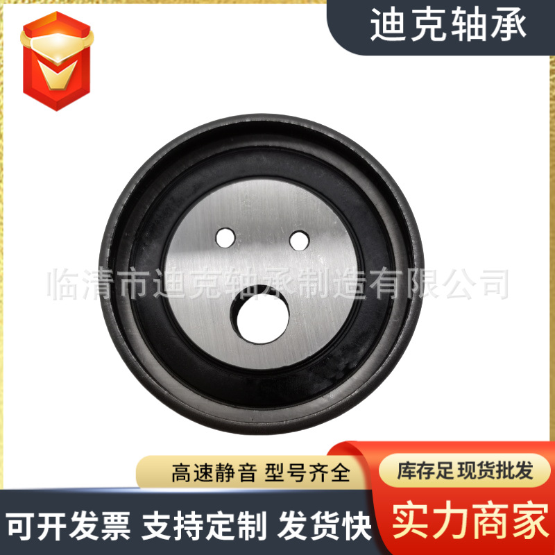 微信图片_202411041506163