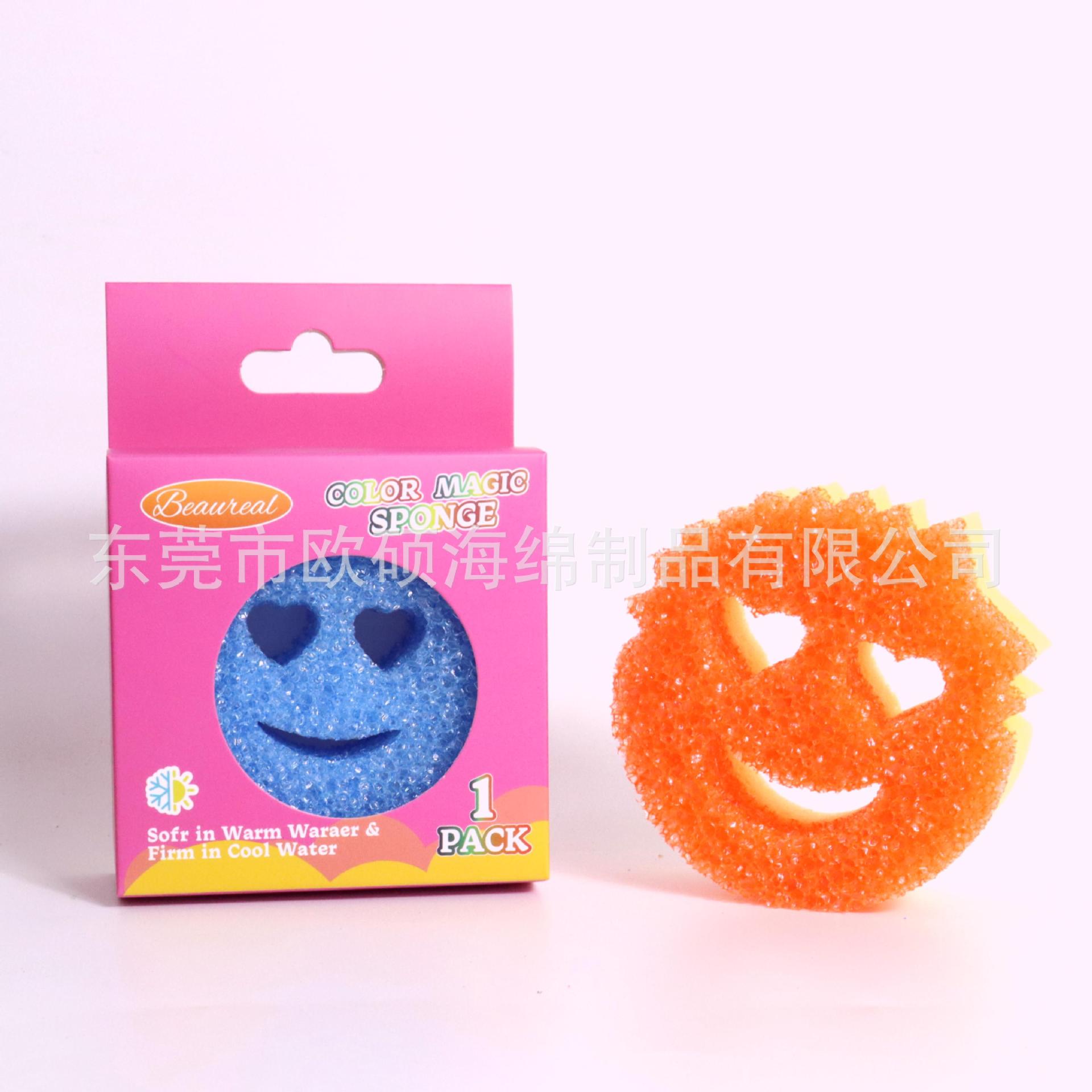 1박스(온도감지 스펀지, 색상 랜덤)