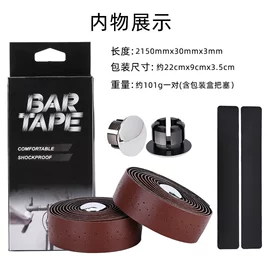 自行车灯;自行车装饰;手电筒