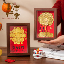 �����b[��2026�R���¿��п���򴺹��^��͏d���P����[̨����