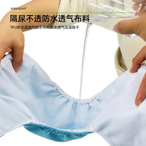 Pure Color Baby Diaper Pants Summer For Boys And Girls Baby Children Washable Underpants Urine Separating Diaper Pants For Babies