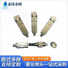 �߉�΢�F���F���� �߉��մ��F���V�W��������  �����ș�͉��F��