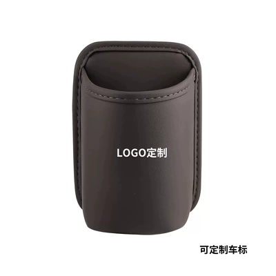 drink holder, Car cup holder/beverage holder - leather-cup-holder-mocha-brown