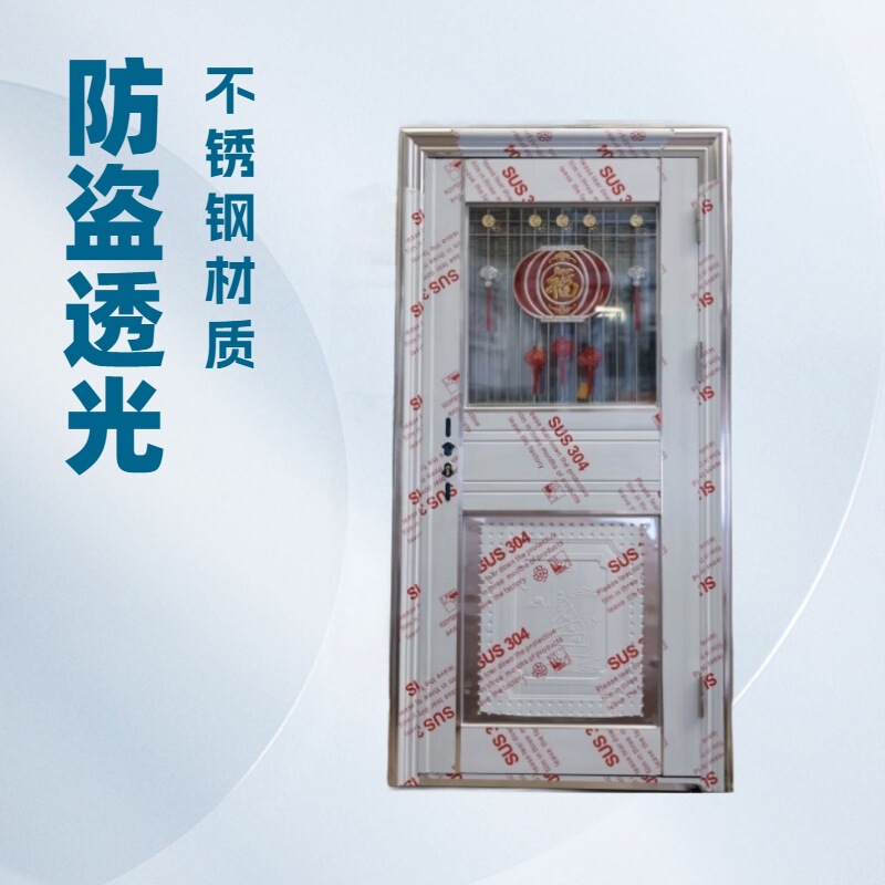 Factory direct white stainless steel half glass security door transparent door