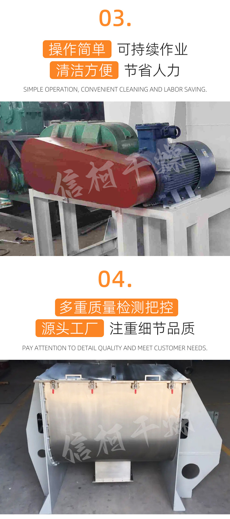 详情_08.jpg