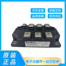 SanRexɿعģKDFA150AA160 DFA200AA160OIGBTģK