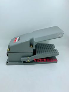 Ll Cnc Machine Foot Switch Lt3 Lt4 Foot Switch Lth1/6 Aluminum Shell Waterproof Foot Switch