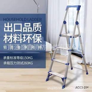 ���^�ݾ��ۯB�����ݰ˲��Ƅ���   �X�Ͻ�ߏ��ȹ����� AO13-108