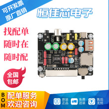 ZK-DAM K1�o�p�l���{��U�P��ͬ�STF��a��ģ�K����ǰ��DSP�{��