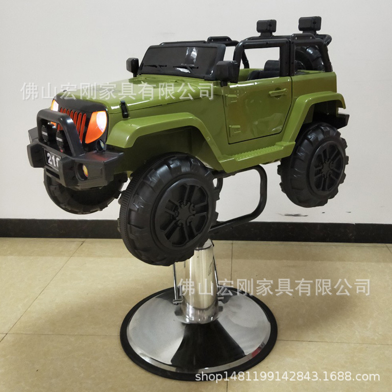 Strictly selected baby car haircut chair lift rotating chair cartoon…