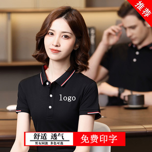 �ļ�polo������logo�����Ļ����������S����������T���̽�ӡ��