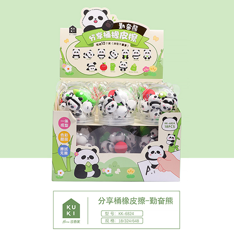 KUKI Keqijia Eraser Combinación lindo panda de dibujos animados creativos para estudiantes de escuela primaria Kindergarten No tóxico