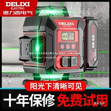 �������t�⾀ˮƽ�x�߾��ȏ��⼚������G��12�������Ԅ��{ƽ�F��