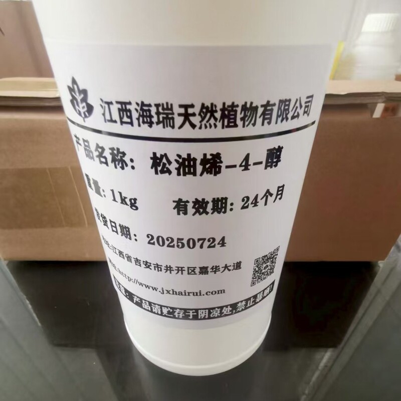 Terpineol-4-Ol 98% Mite-Removing Wipes Disinfectant 4-Terpineol Tea Tree Oil Naturally Extracted 4-Terpene Alcohol