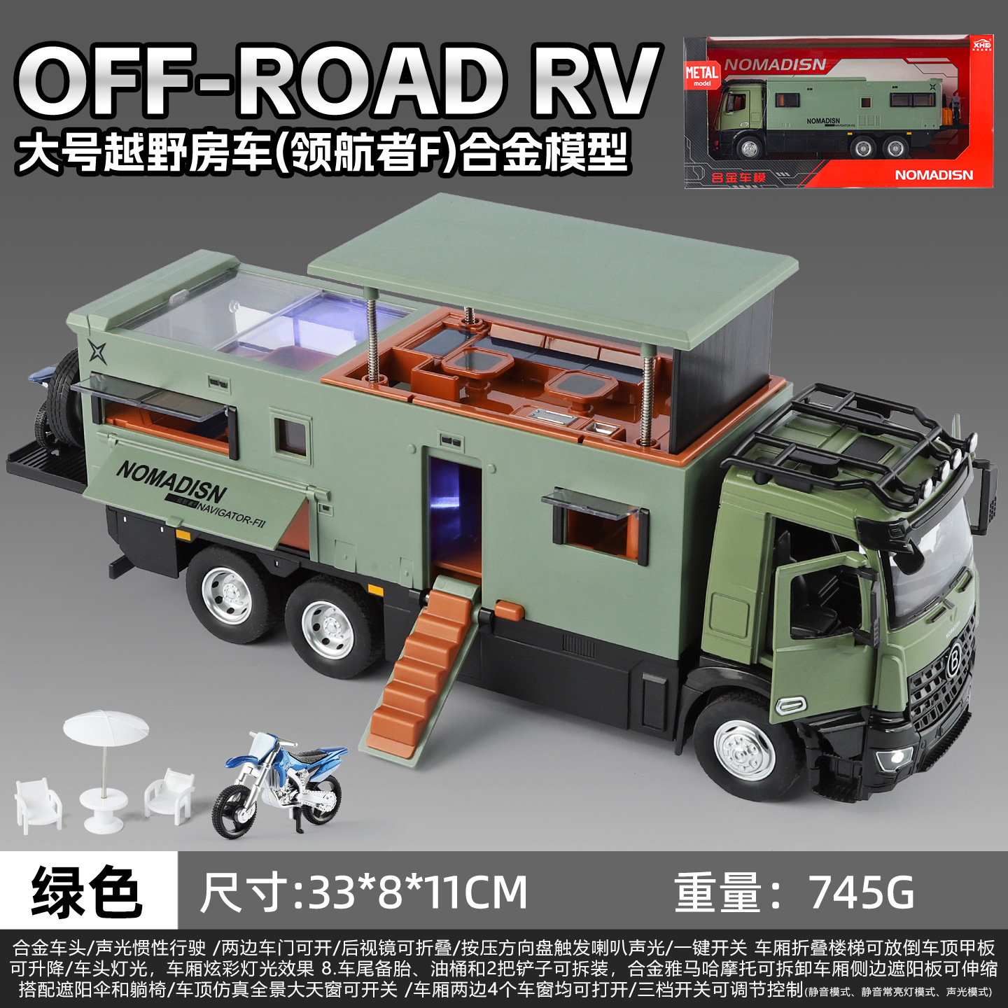 1:18 Norma Dyson RV modelo de aleación - verde