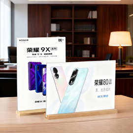 亚克力台卡A4榉木桌面台签A6实木台牌标价牌a5餐牌展示桌牌