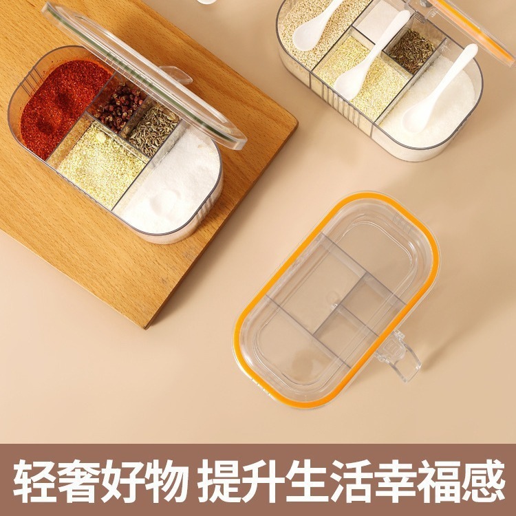 Caja de condimento de compresión de PET de cocina sellada a prueba de humedad con cuchara, sal, MSG, caja de condimento, tanque de condimento de rejilla múltiple