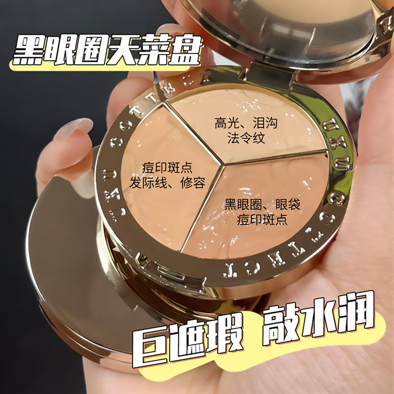 Xiaojindun 3 色コンシーラーは、クマ、ニキビ跡、顔のシミをカバーし、輪郭を整え、明るくします。サーモン コンシーラー パレット|undefined