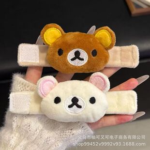 �ɐ��p���ܕ��������ͨë�q��ż���а���耳׿�ħ�g�N�W������