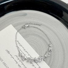 赵樱子同款锆石紫藤花手链女精致少女氛围感小众设计高级感手环