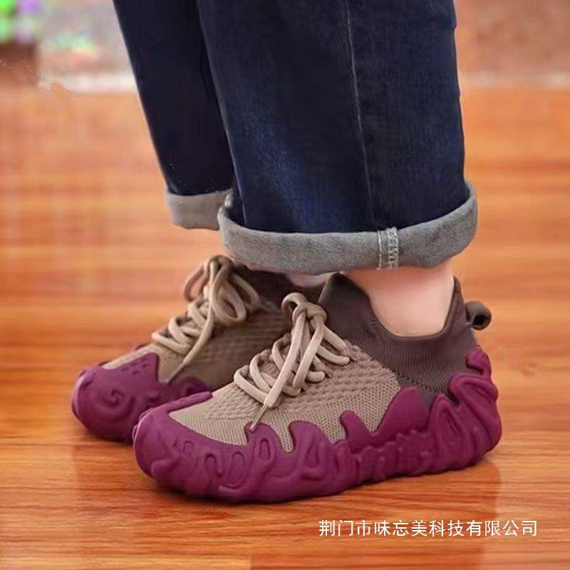 2026 New Style Old Beijing Cloth Shoes for Women, Middle-Aged and Elderly, Fly-Knit Walking Shoes, Soft-Soled, Breathable, Casual, Thick-Soled Mesh Shoes for Women 2026 New Style Old Beijing Cloth Shoes for Women, Middle-Aged and Elderly, Fly-Knit Walking Shoes, Soft-Soled, Breathable, Casual, Thick-Soled Mesh Shoes for Women