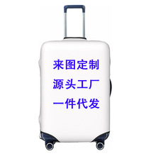 �����䱣�o�ן��u��������������3dӡ�����UƤ����m�ֹ��S����