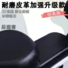 Mirror black [rear seat]