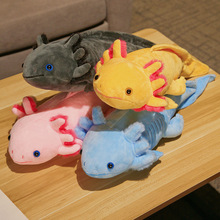 跨境新品现货Axolotl Plush仿真六角恐龙鱼公仔蝾螈动物毛绒玩具