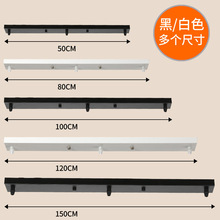 灯具配件大全吸顶盘长盘圆形黑色三头灯饰底座五金件灯座吊灯挂盘