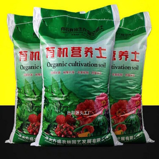 �I�B���B��ͨ���;Gֲ���⻨�N���N�˼����ЙC�����Nֲ�������