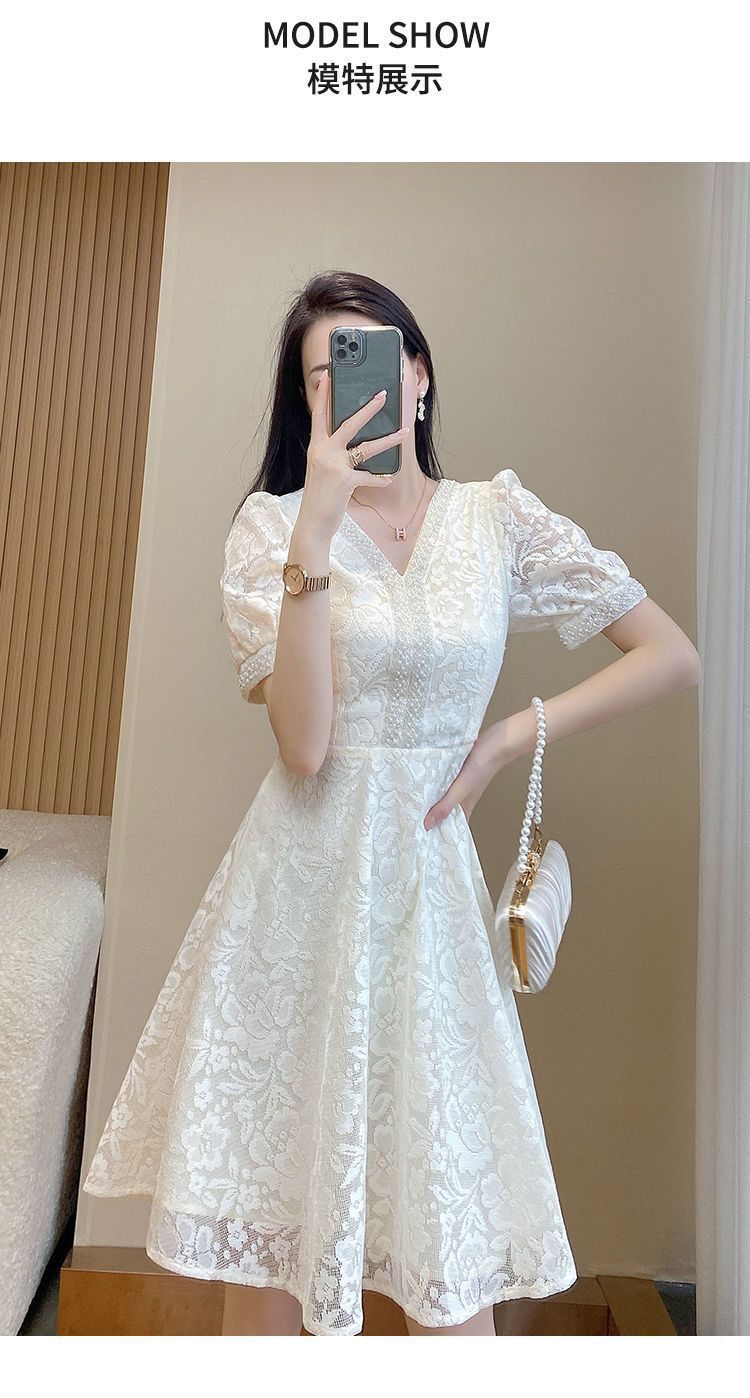 一键上货_20250504152258
