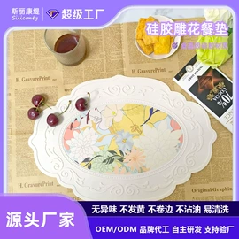 餐垫、杯垫;喂养餐具;杯盖