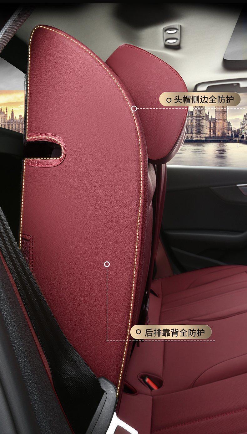 Modern car seat covers, Naimu seat cushions, Elantra, Tucson, Sonata, ix35 full-cover genuine leather all-season seat covers