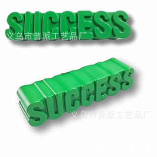 New English Inspirational Stress Relief Toy, Success Letter Stress Relief Toy, Success Stress Toy