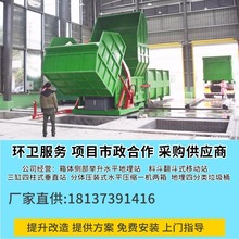 �������s̎���O�� ���\ʽһ�C�����������Dվ �����D�\վ���w�C